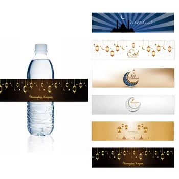 10шт Наклейки для упаковки бутылок Ид Мубарак Клейкая этикетка Золотисто-черная Крышка для бутылок с водой Декор для праздника Рамадан Принадлежности для вечеринок