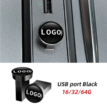 Автомобильный Музыкальный U-Диск USB Flash Driver Storage Memory Stick Для Lexus CT ES GS NX IS250 CT200h IS300h ES300h RX400h NX300h IS200