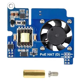 Плата расширения PoE HAT Power Over Ethernet с охлаждающим вентилятором для RaspberryPi 3B + Dropship