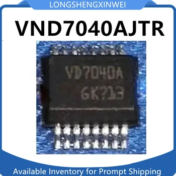 1 шт. чип для автомобильной печатной платы VND7040AJTR VD7040A SSOP16, новый оригинал, в наличии